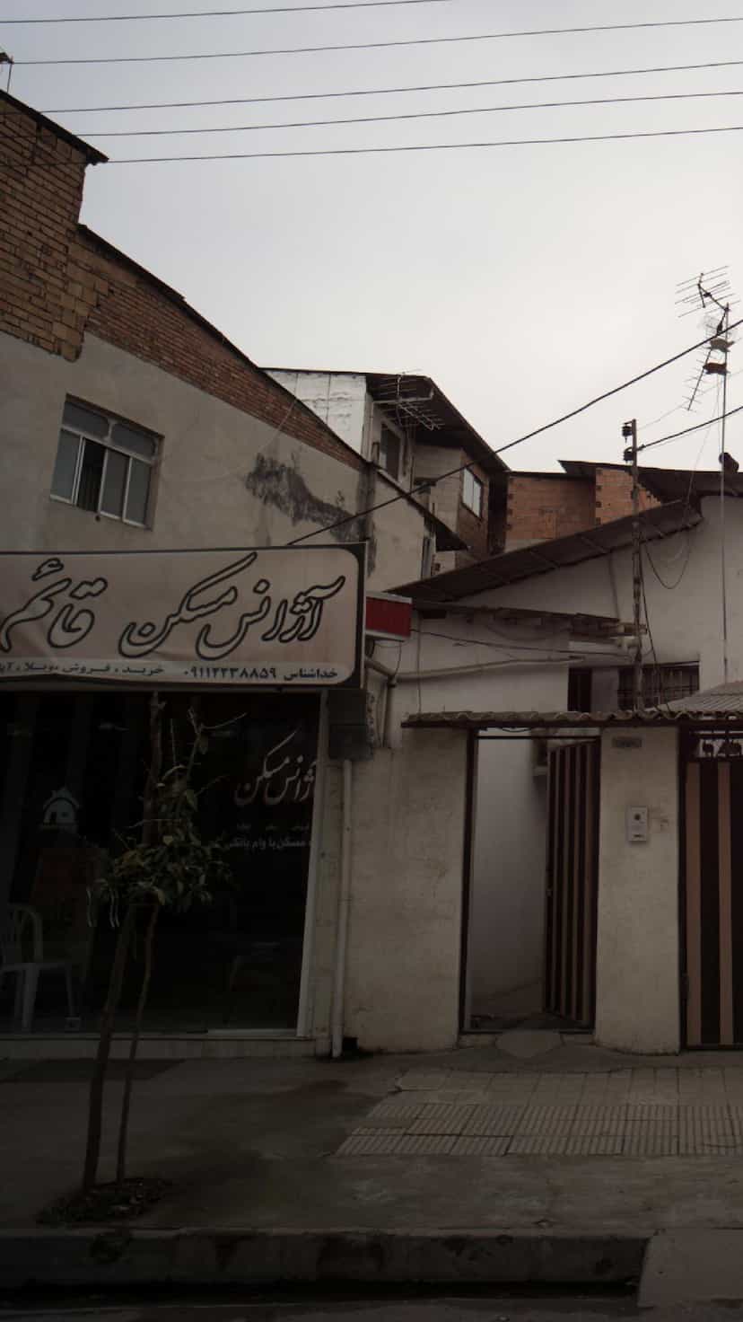 عکس آژانس مسکن قائم در نشاط قائم شهر