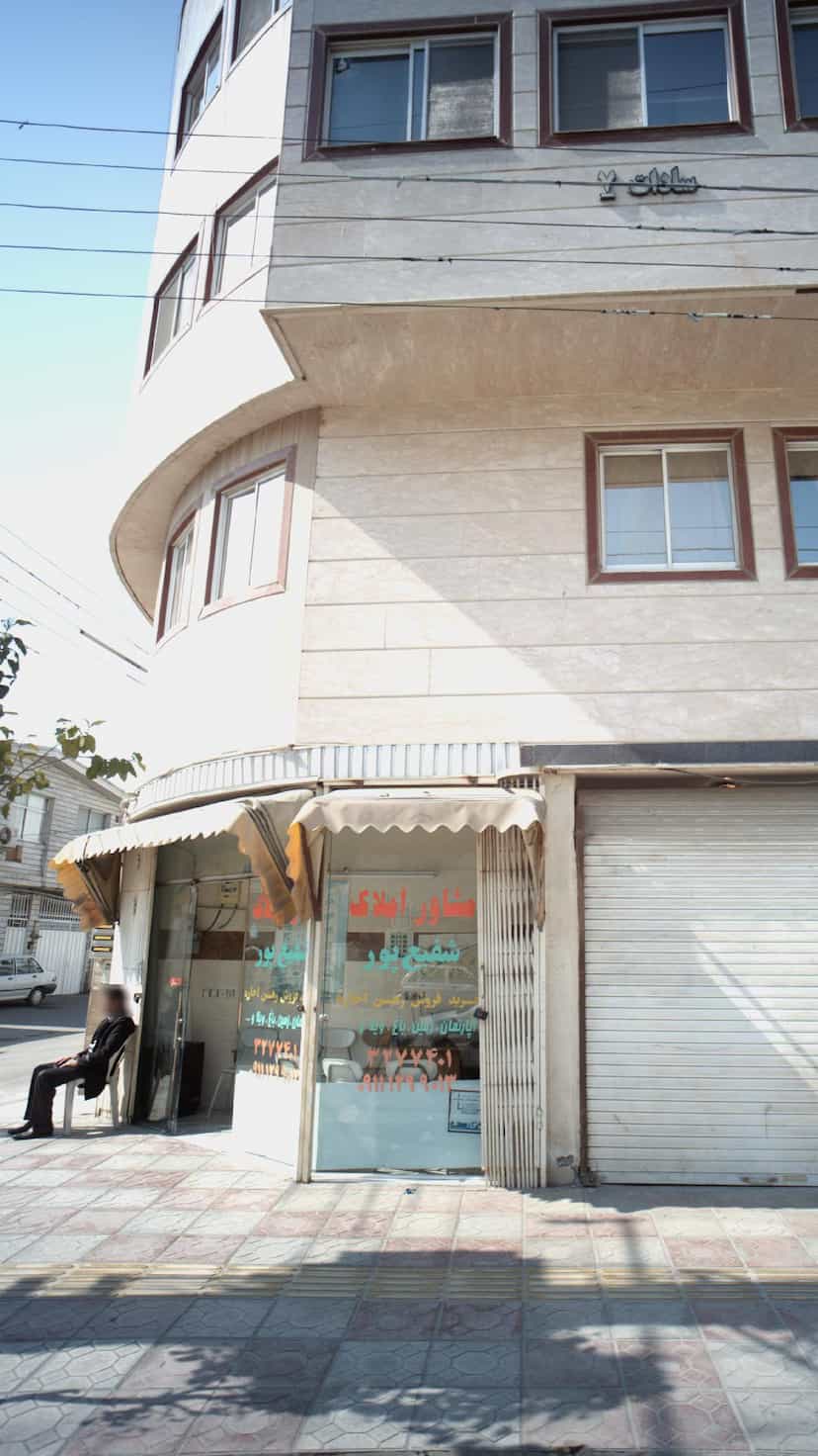 عکس املاک شفیع پور در نشاط قائم شهر