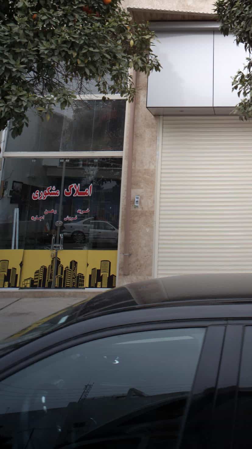 عکس املاک مشکوری در جویبار قائم شهر