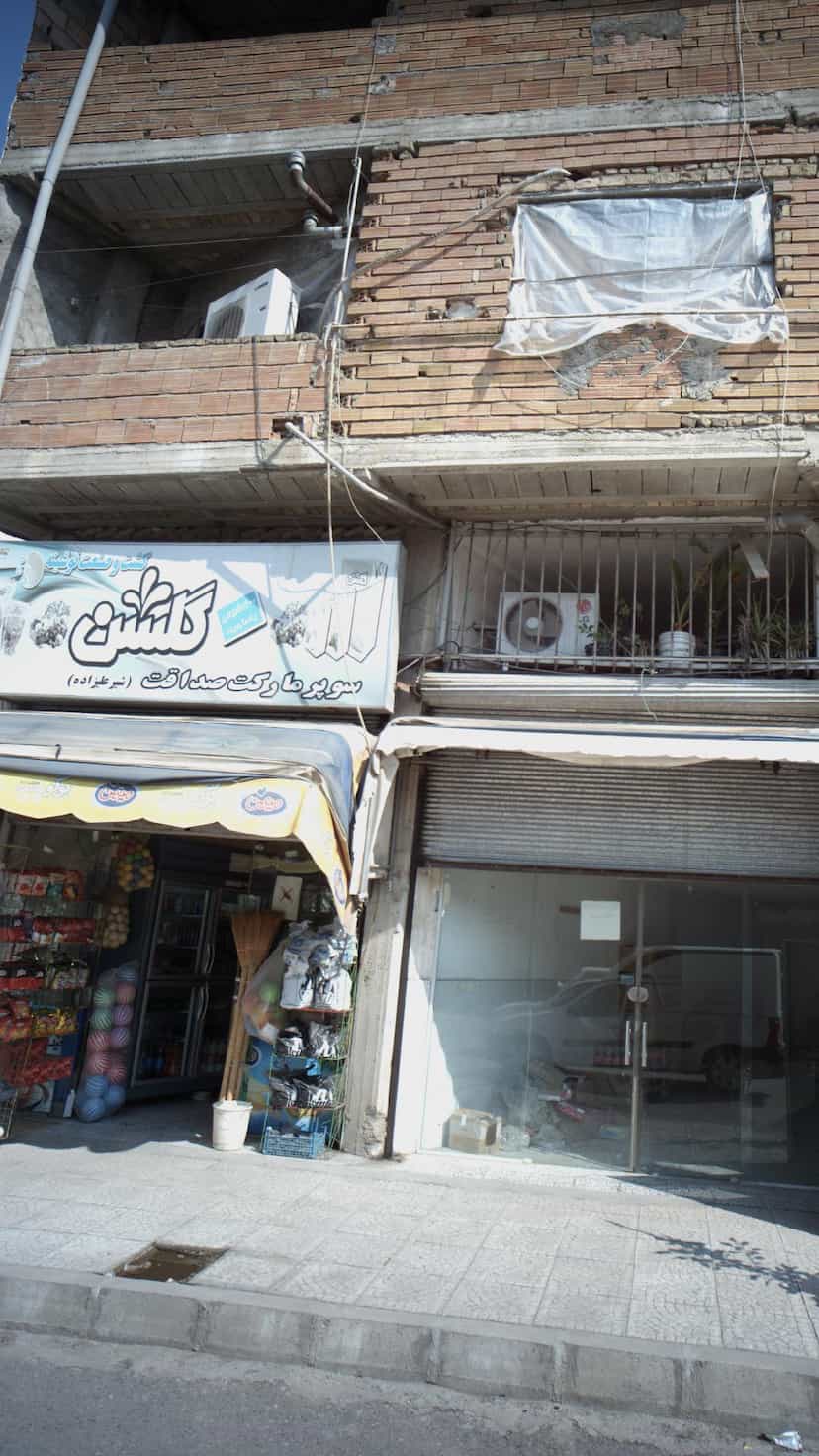 عکس سوپرمارکت صداقت(شیر علیزاده) در گلستان قائم شهر
