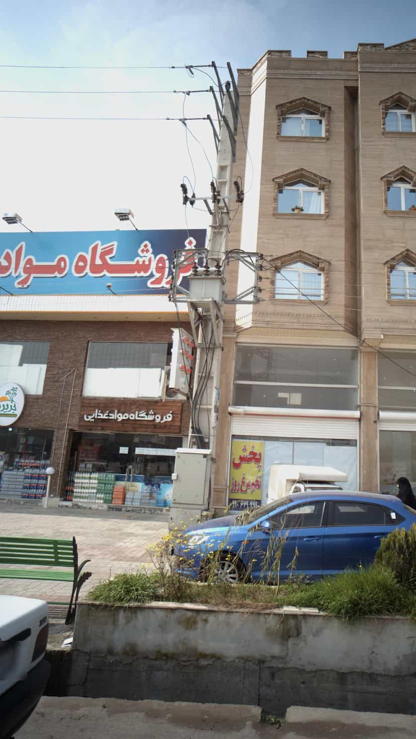عکس فروشگاه موادغذایی جزیره در اخلاص قائم شهر