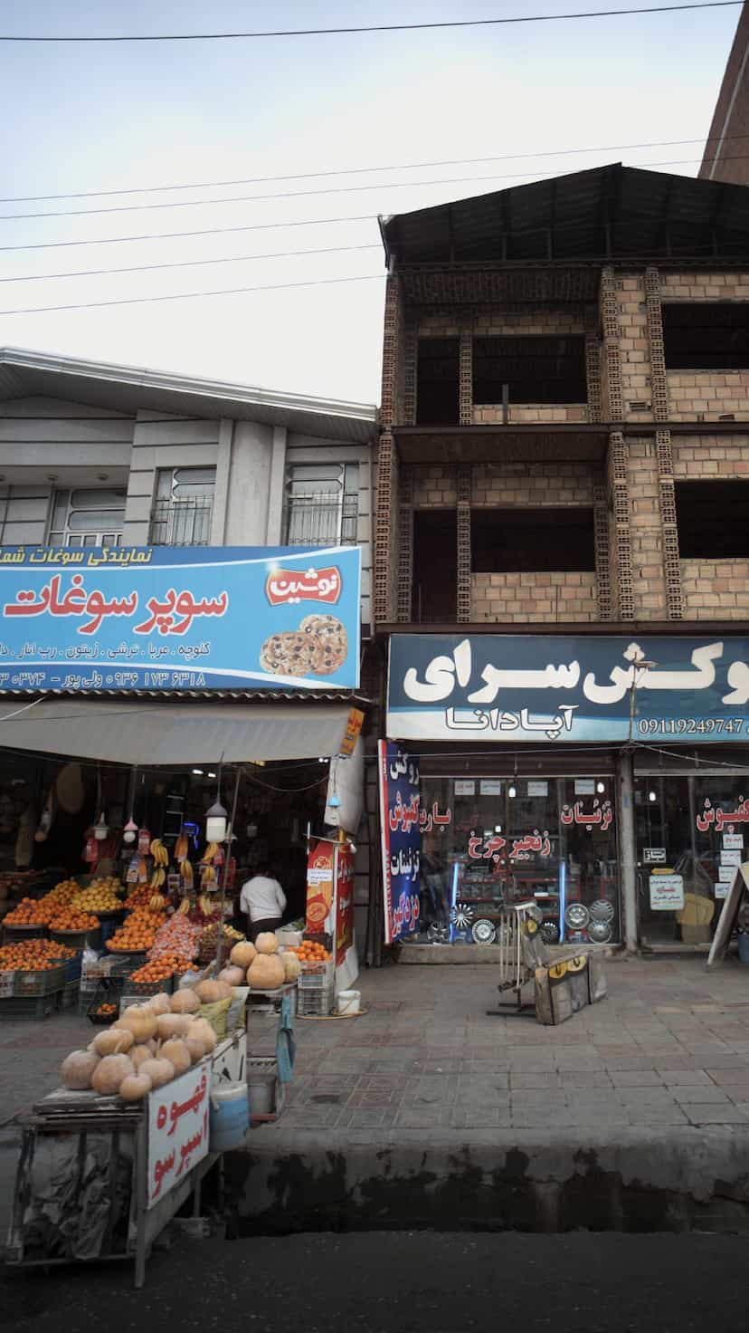 عکس سوپر سوغات ولی پور در اخلاص قائم شهر
