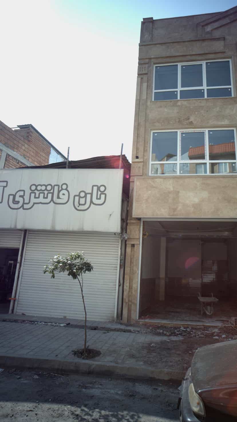 عکس نان فانتزی در گلستان قائم شهر