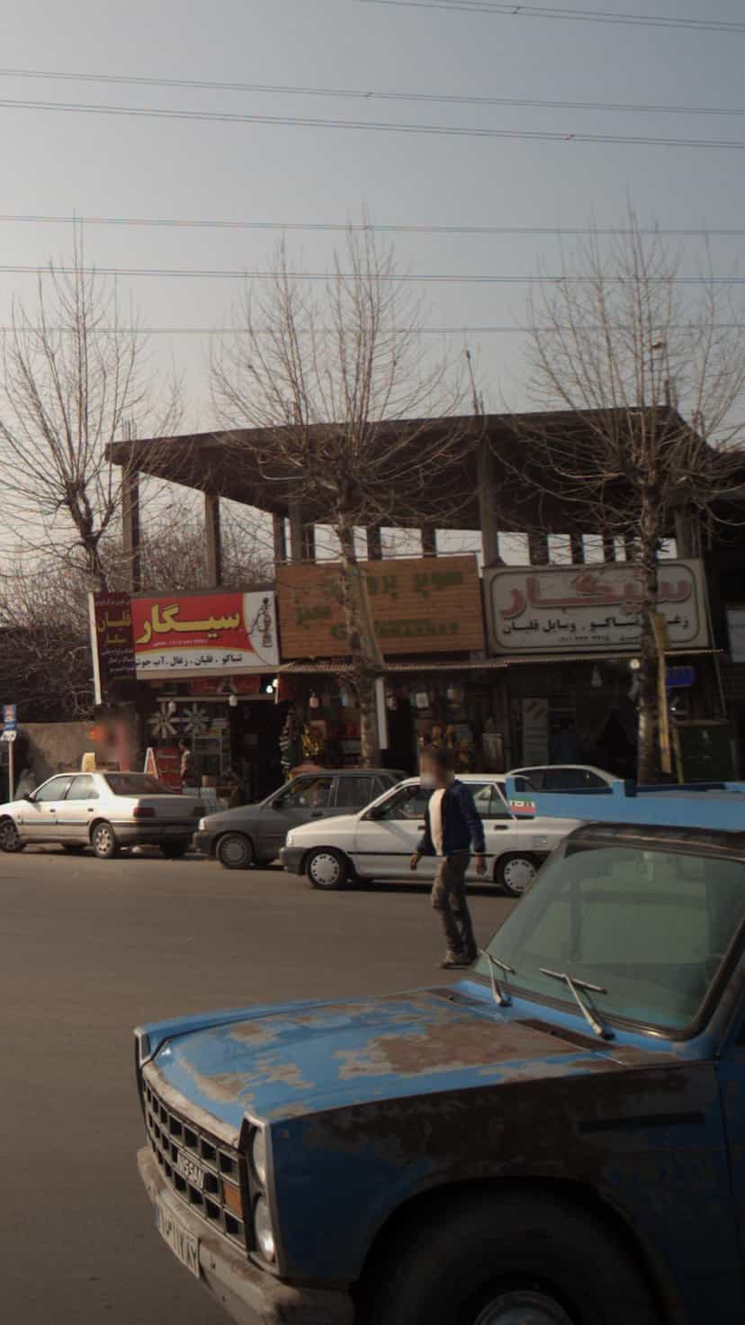 عکس سوپر پروتئین سبز در یادگار قائم شهر