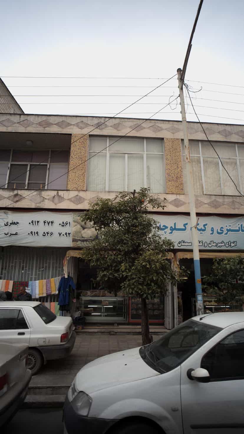 عکس فانتزی و کیک و کلوچه در امام خمینی قائم شهر