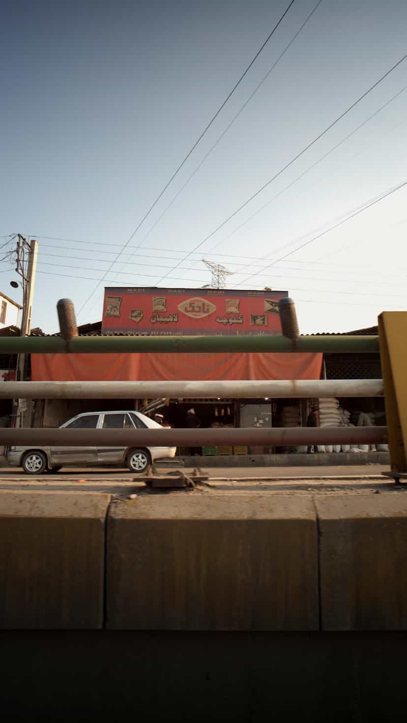 عکس سوپر سوغات عرشیا در اخلاص قائم شهر