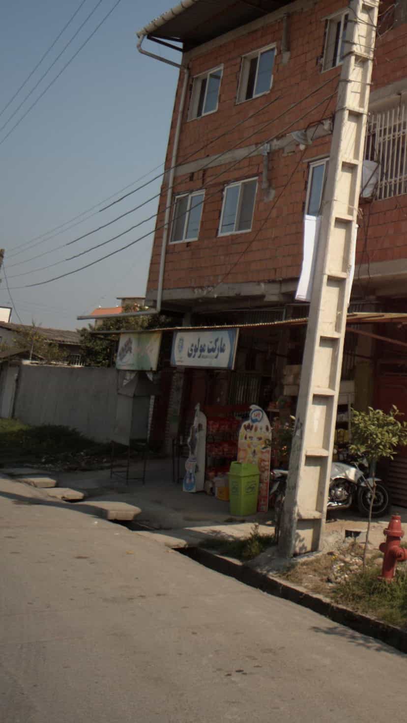 عکس مارکت مولوی در مولوی قائم شهر