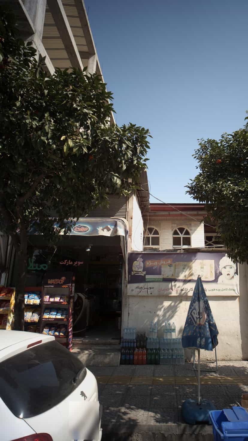 عکس سوپرمارکت میلاد در نشاط قائم شهر