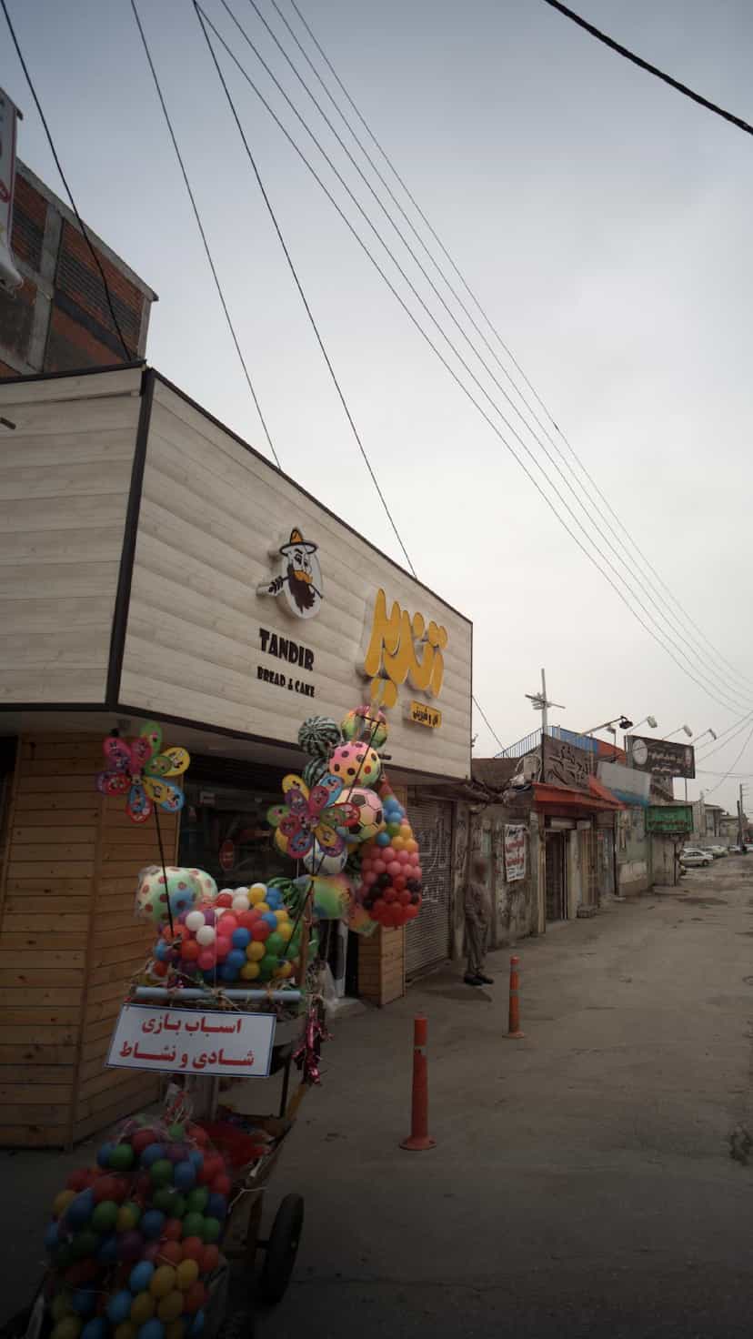 عکس نان و شیرینی تندیر شعبه ۴(برزگر) در امام خمینی قائم شهر