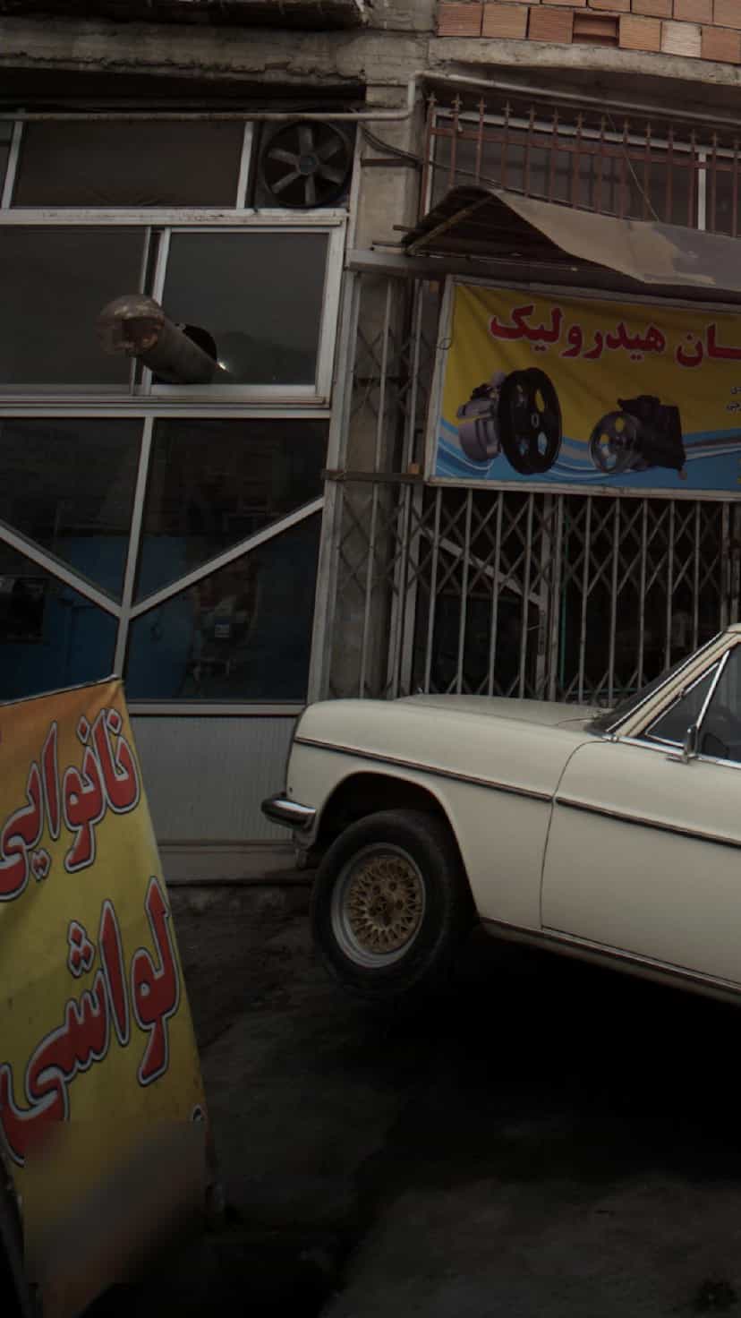 عکس نانوایی لواشی در نشاط قائم شهر