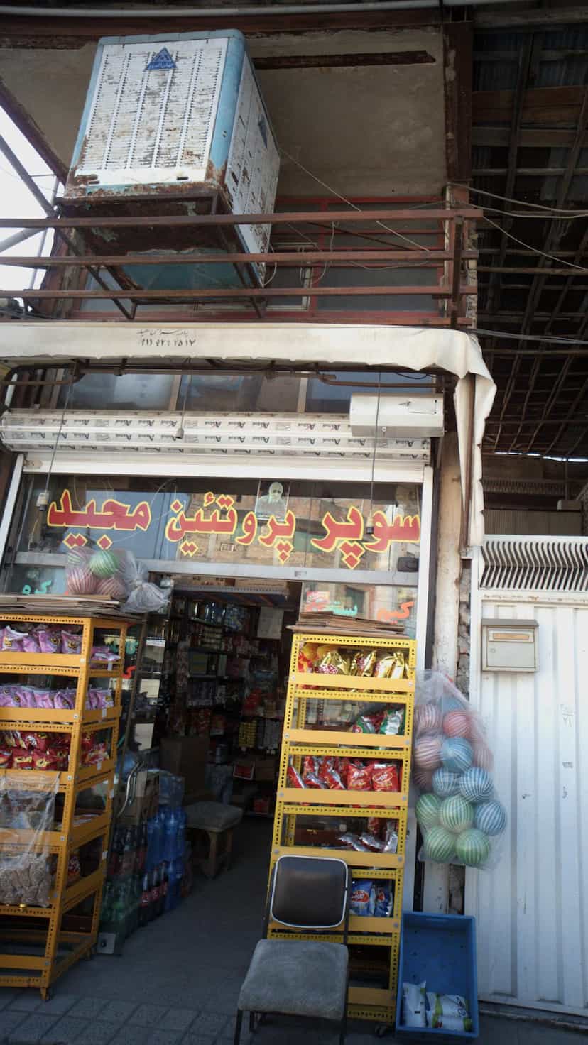 عکس سوپر پروتئین مجید در مولوی قائم شهر