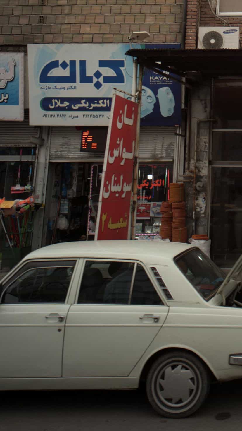 عکس نان لواش سولینان در جویبار قائم شهر