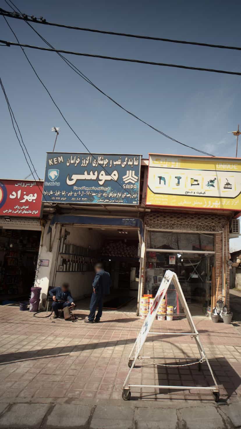 عکس نمایندگی نصب و جوشکاری اگزوز خراسان موسی شهرک صنعتی لاهیجان