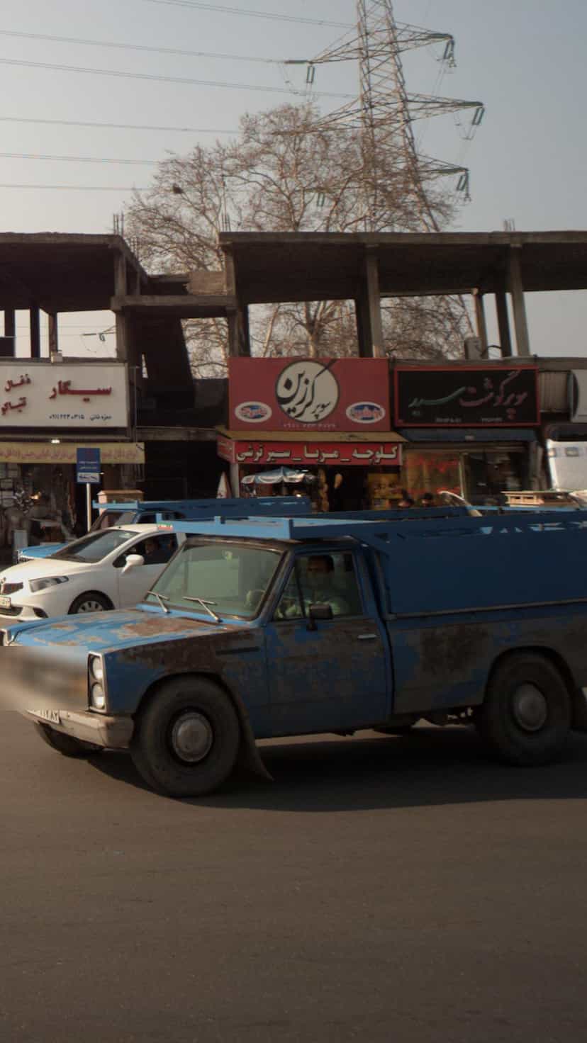 عکس سوپر گرزین در یادگار قائم شهر