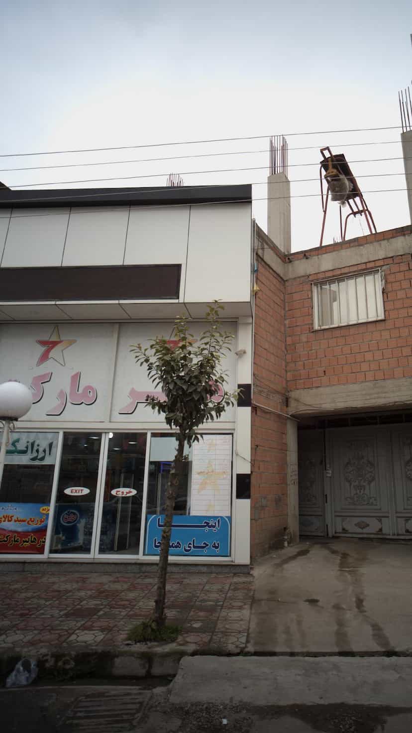 عکس هایپر مارکت سون استار در نشاط قائم شهر