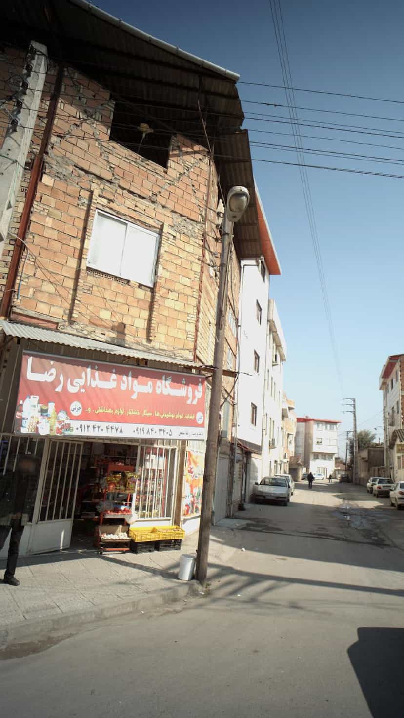 عکس فروشگاه مواد غذایی رضا در گلستان قائم شهر