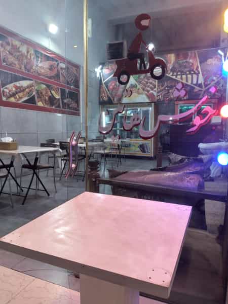 عکس کبابی بناب اصل در فاز ۵ پرند