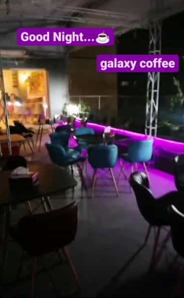 عکس کافه گلکسی در فاز ۳ پرند