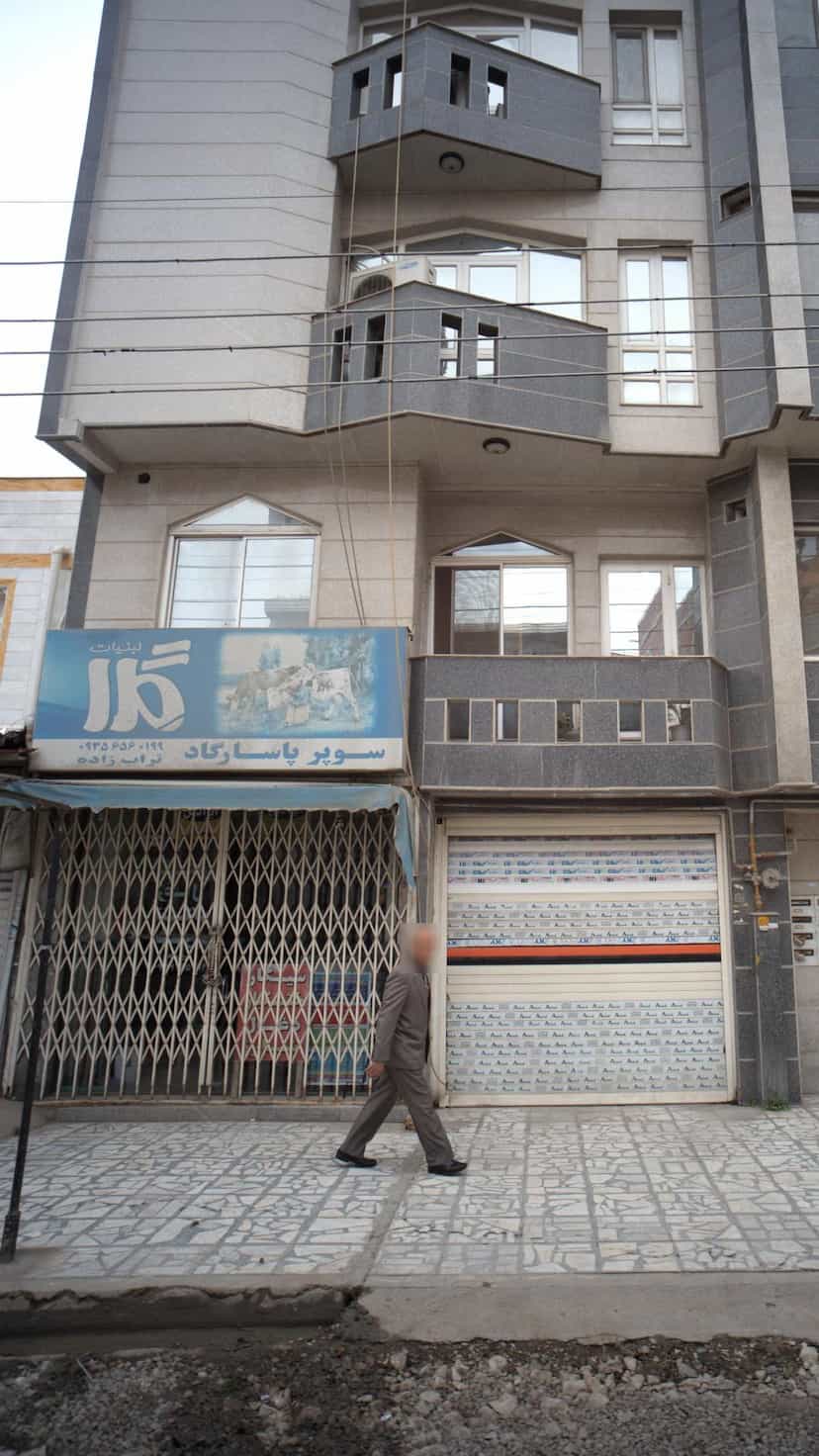 عکس سوپر پاسارگاد در نشاط قائم شهر