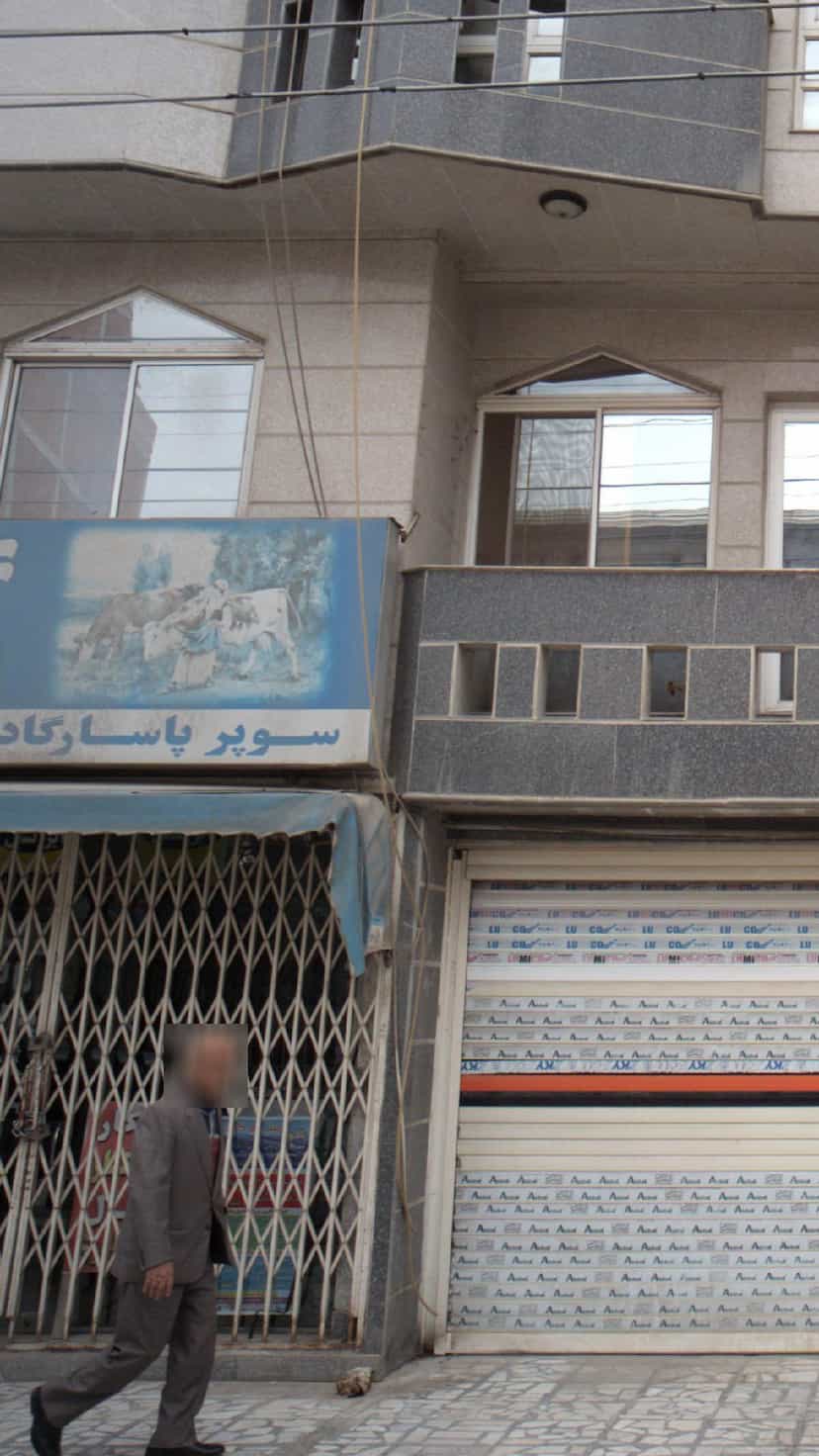 عکس سوپر پاسارگاد در نشاط قائم شهر