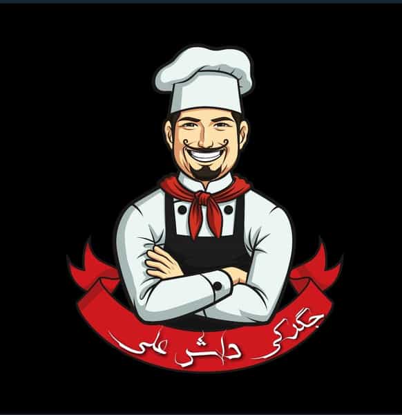 عکس جگرکی داش علی در فاز ۲ پرند