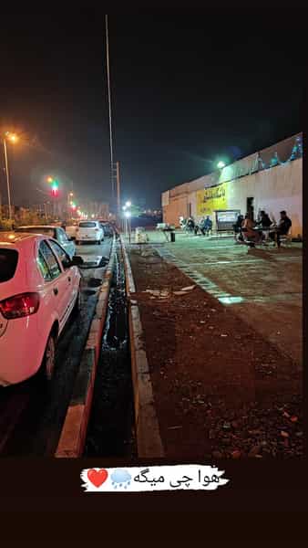 عکس جگرکی داش علی در فاز ۲ پرند