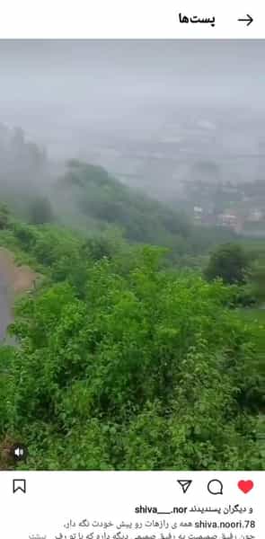 عکس کافه رستوران لوکس گل نرگس در فاز ۳ پرند