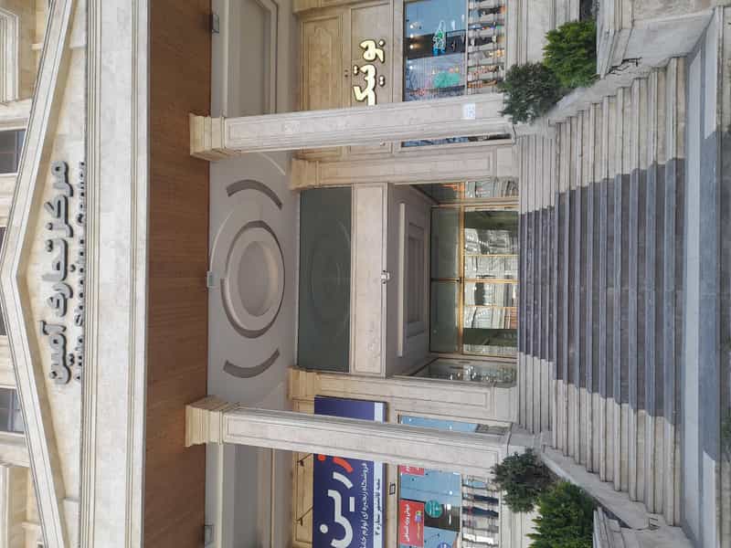 عکس پوشاک زنانه نیل شاپ در مولوی قائم شهر