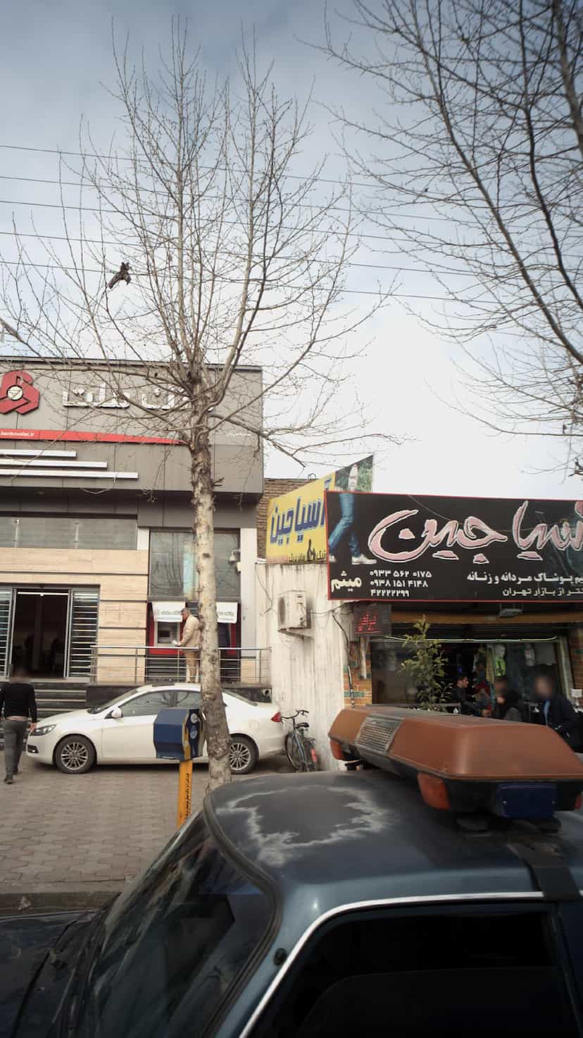 عکس آسیا جین در شقایق قائم شهر