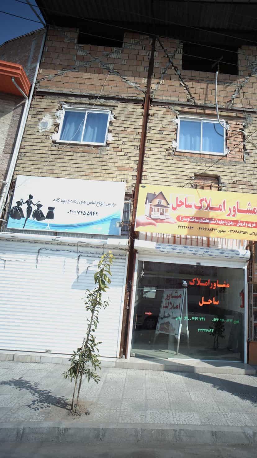 عکس بورس انواع لباس های زنانه و بچه گانه در گلستان قائم شهر