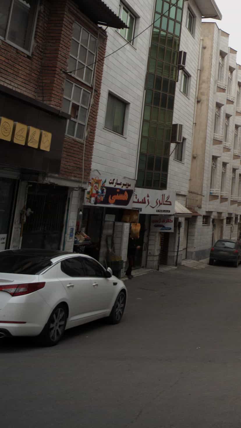 عکس سوپرمارکت هستی در مولوی قائم شهر