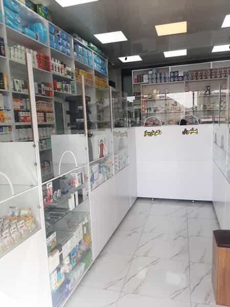 عکس داروخانه دکتر رویا جلیل پور در فاز ۶ پرند