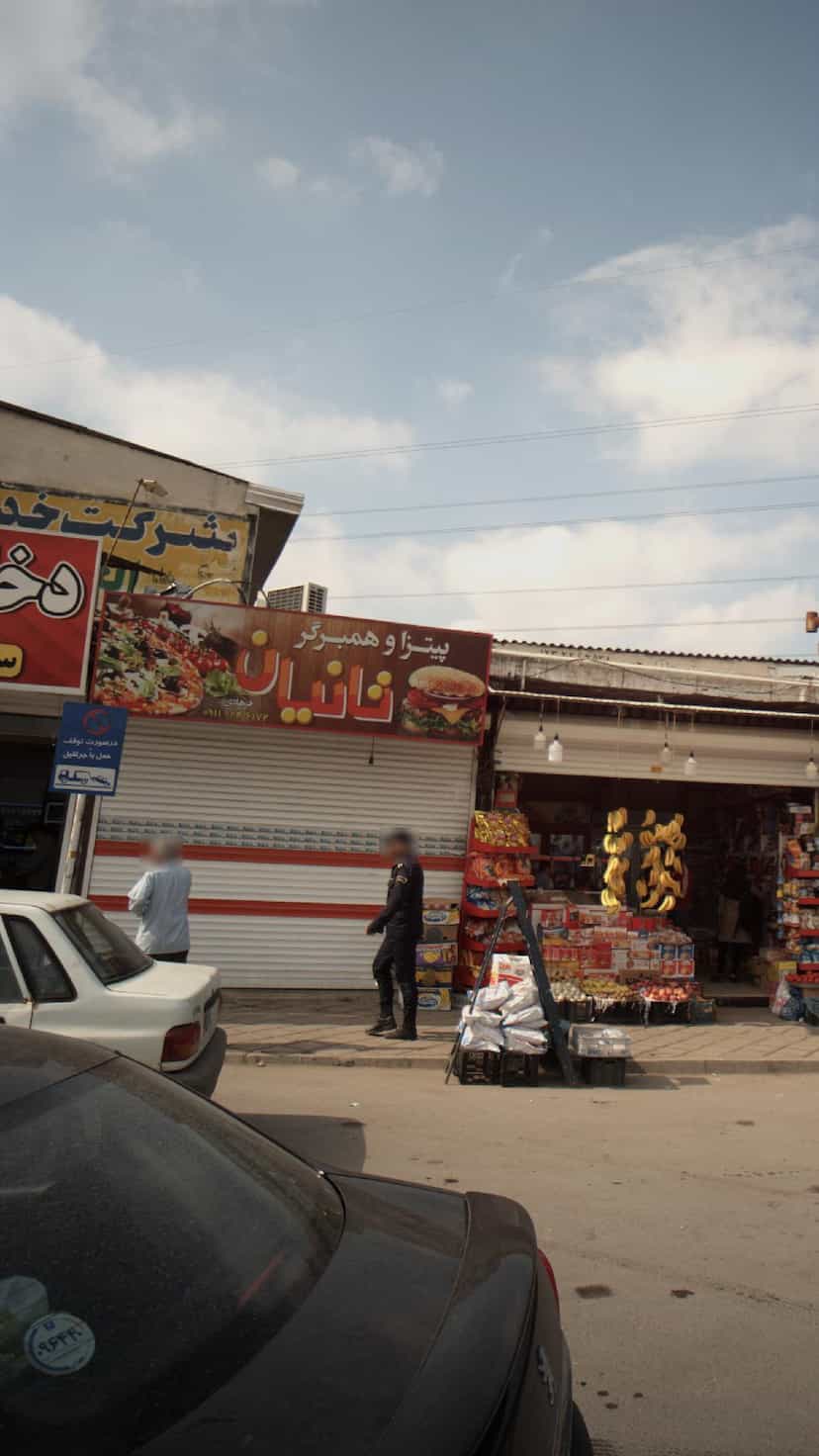 عکس پیتزا و همبرگر تانیان در اخلاص قائم شهر