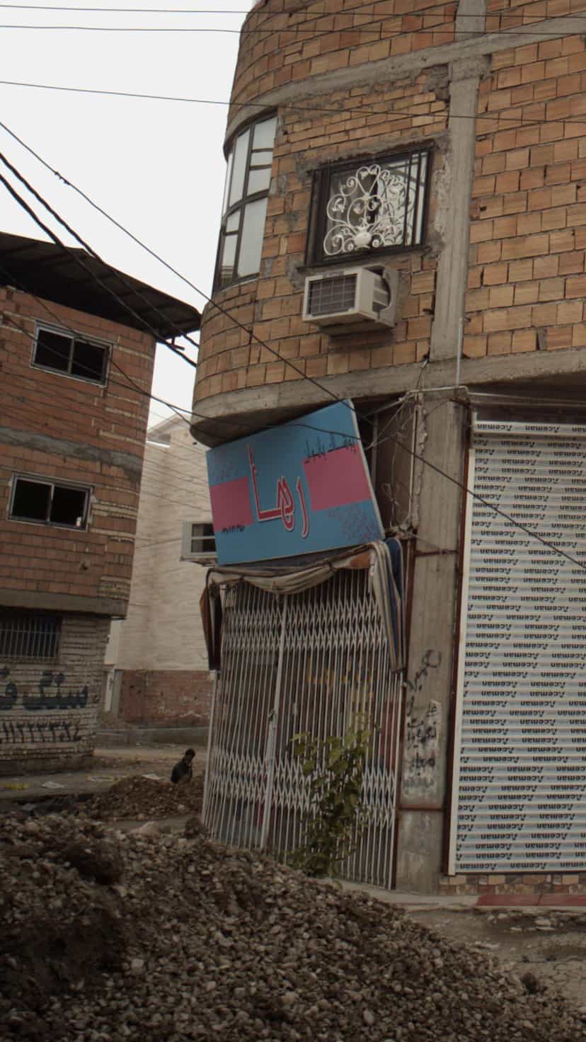 عکس پوشاک بانوان رها در نشاط قائم شهر