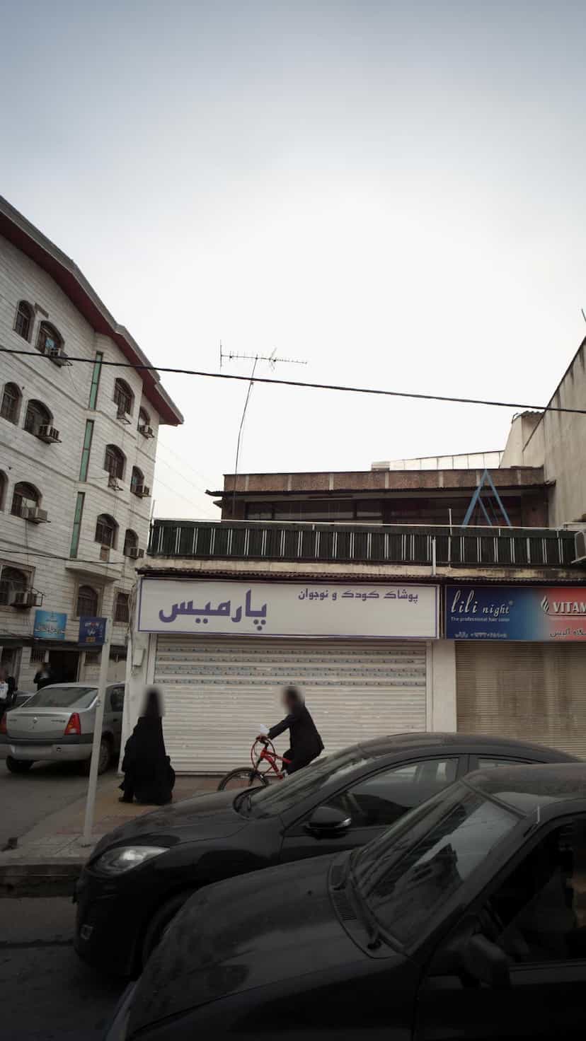 عکس پوشاک کودک و نوجوان پارمیس در جویبار قائم شهر