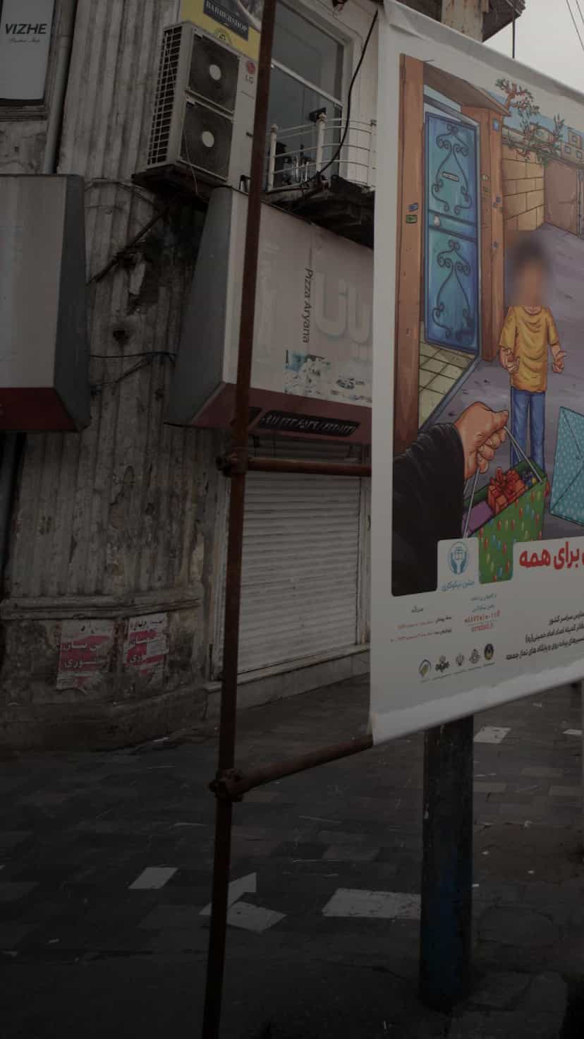 عکس پیتزا نیویورکی در امام خمینی قائم شهر