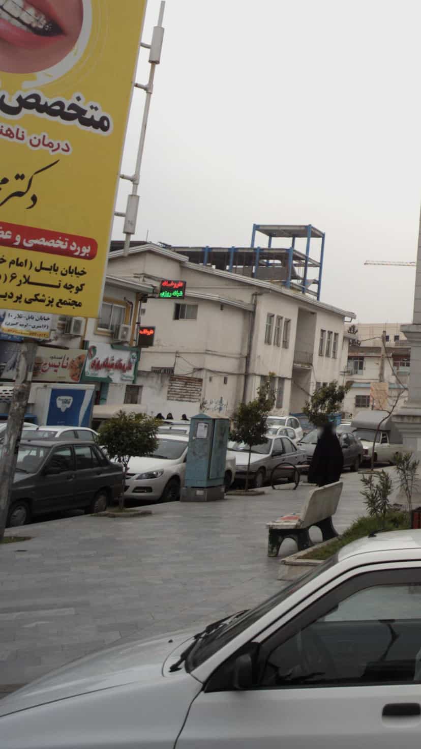 عکس فست فود نایس در امام خمینی قائم شهر