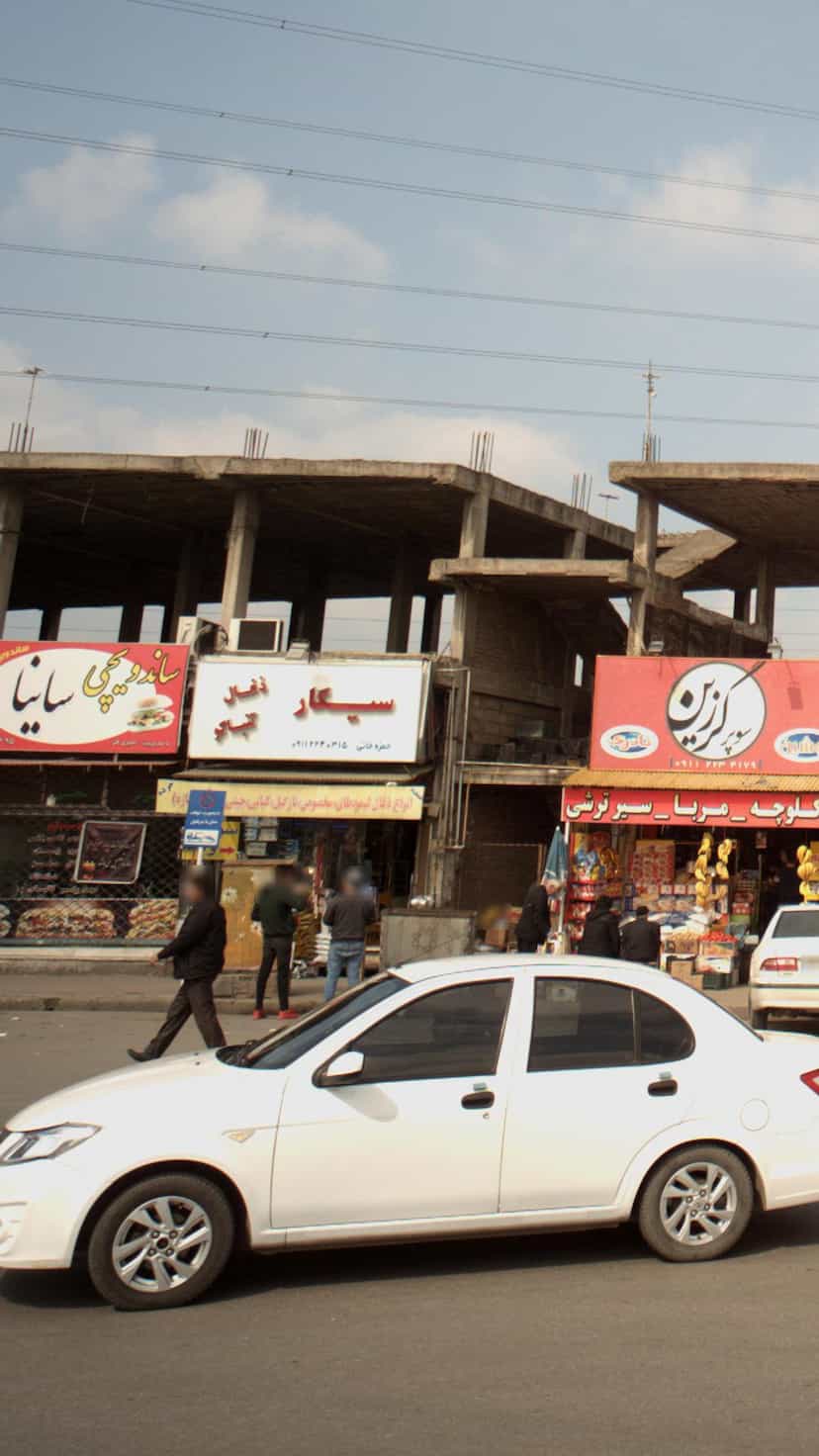 عکس ساندویچی ساینا در یادگار قائم شهر