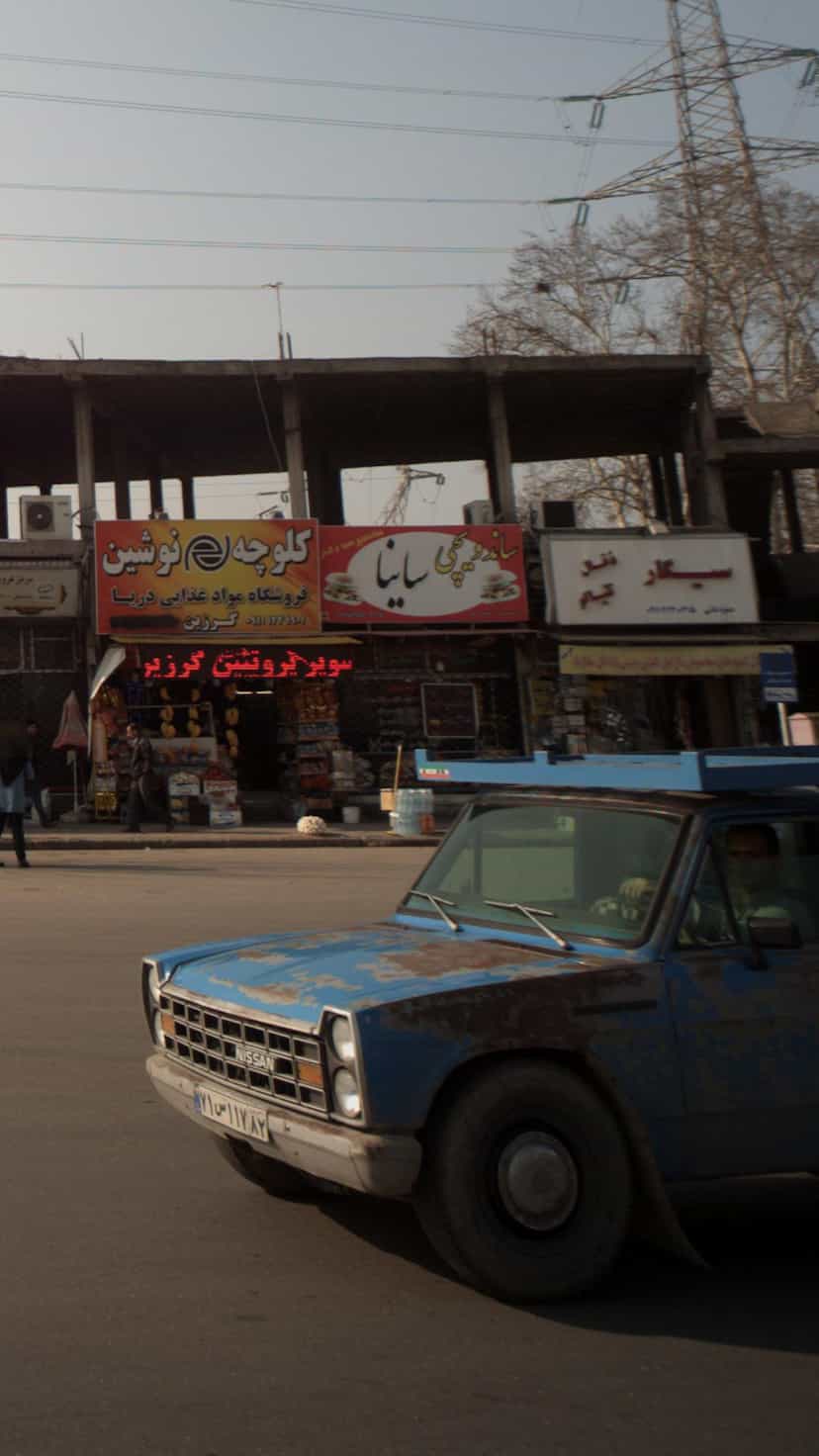 عکس ساندویچی ساینا در یادگار قائم شهر