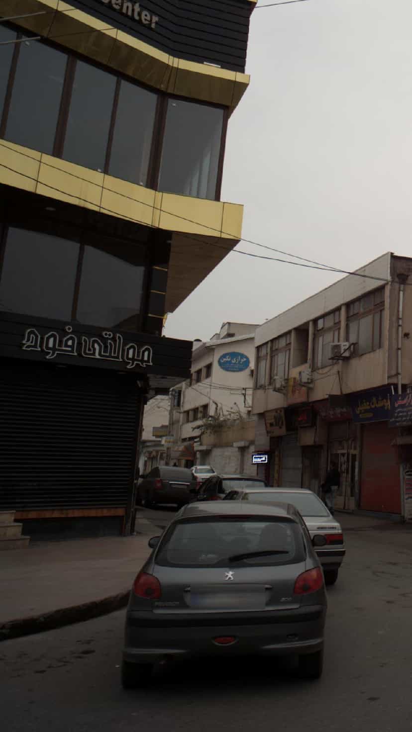 عکس مولتی فود در امام خمینی قائم شهر