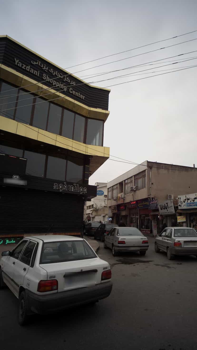 عکس مولتی فود در امام خمینی قائم شهر
