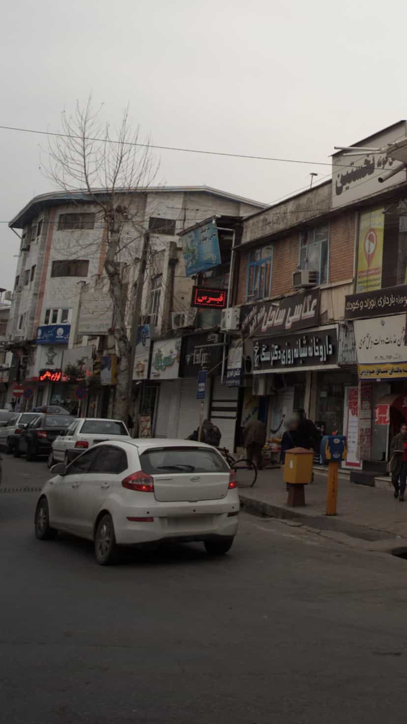 عکس فروشگاه پوشاک در امام خمینی قائم شهر