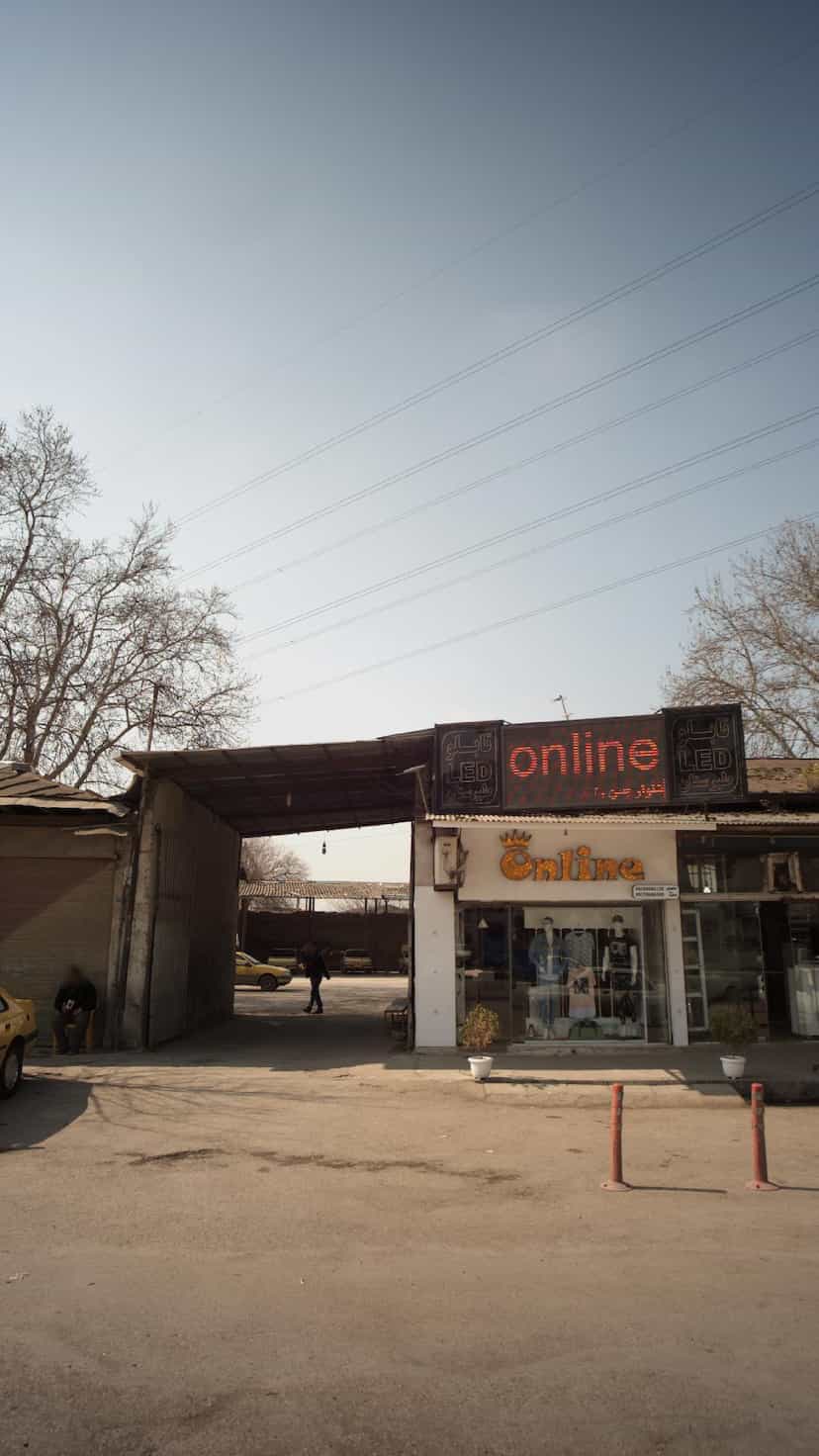 عکس آنلاین در یادگار قائم شهر