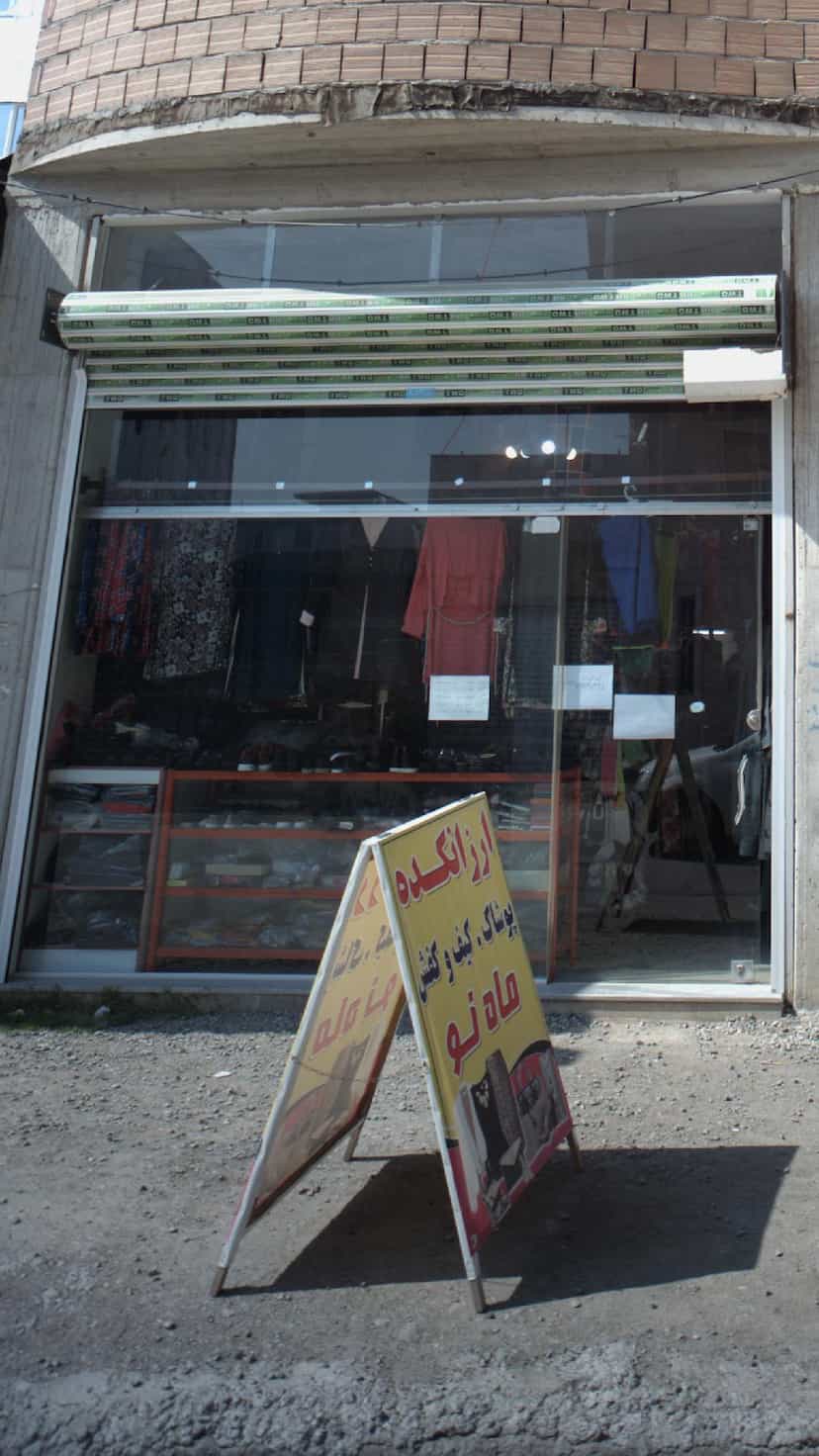 عکس ارزانکده ماه نو در جویبار قائم شهر