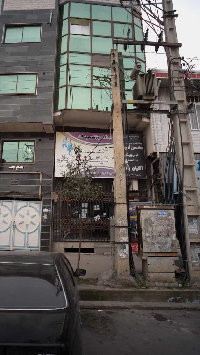 عکس فروشگاه بزرگ پوشاک در جویبار قائم شهر