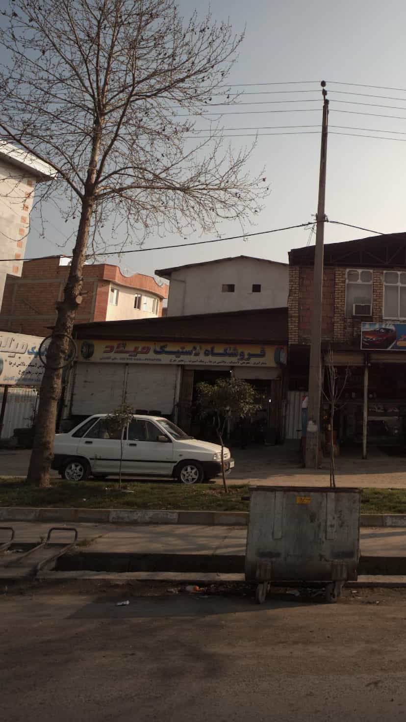 عکس فروشگاه لاستیک میلاد در یادگار قائم شهر