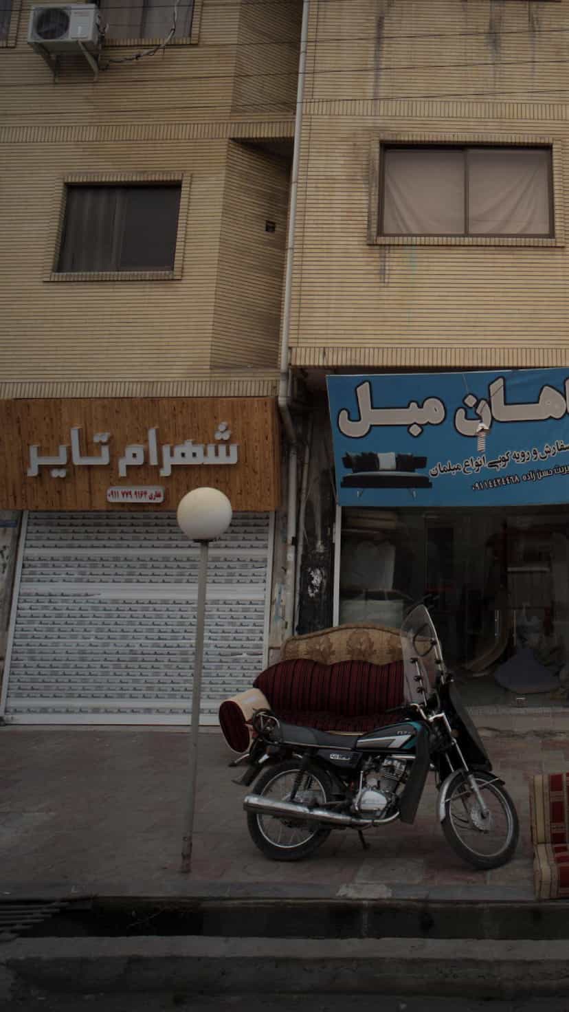 عکس شهرام تایر در جویبار قائم شهر