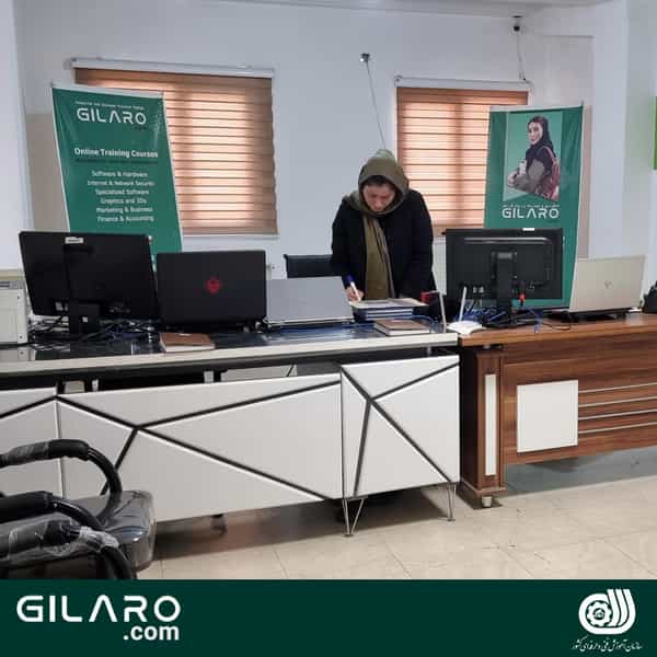 عکس آموزشگاه فنی و حرفه ای گیلارو در فاز ۳ پرند