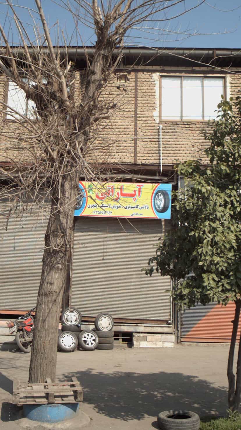 عکس آپاراتی در یادگار قائم شهر