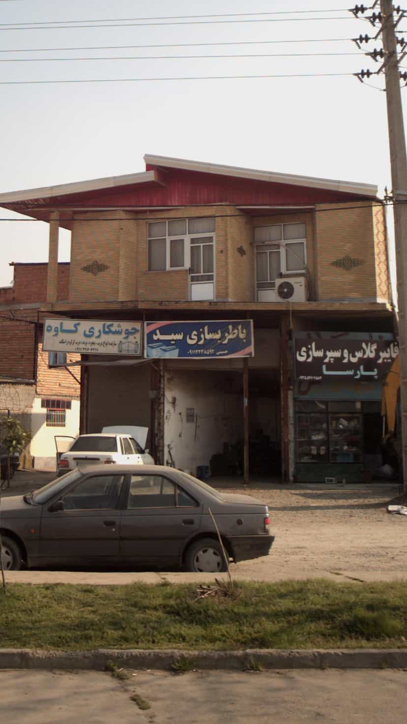 عکس باطری سازی سید در احمدی قائم شهر